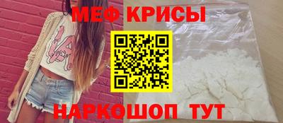 ешки Кулебаки