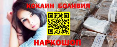 МДМА Кумертау