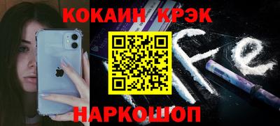 МДМА Кумертау