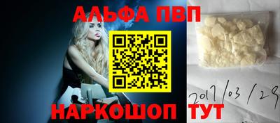 ешки Кулебаки