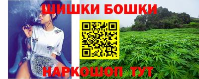 ешки Кулебаки
