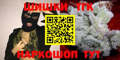 ешки Кулебаки