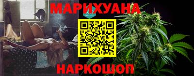 кокаин премиум Краснокаменск
