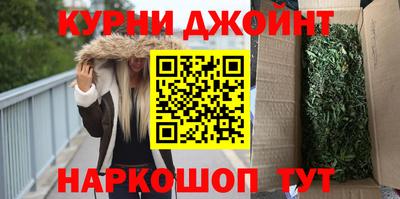МДМА Кумертау