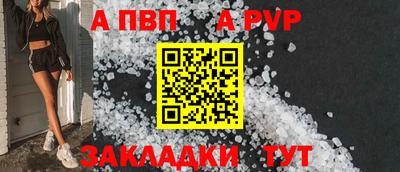 мескалин Кунгур