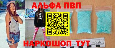 МДМА Кумертау