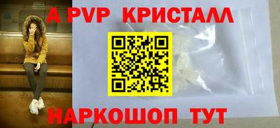 МДМА Кумертау