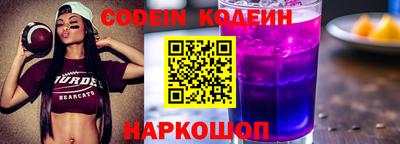 МДМА Кумертау