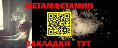 ешки Кулебаки
