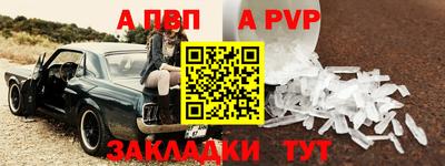 ешки Кулебаки