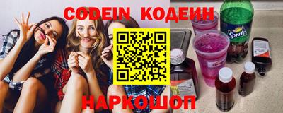 МДМА Кумертау