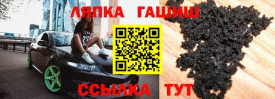 МДМА Кумертау