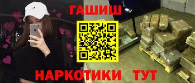 МДМА Кумертау