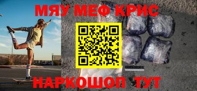 ешки Кулебаки