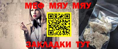 ешки Кулебаки