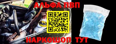 ешки Кулебаки