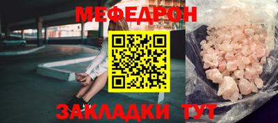 ешки Кулебаки