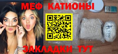 ешки Кулебаки