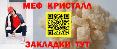 ешки Кулебаки
